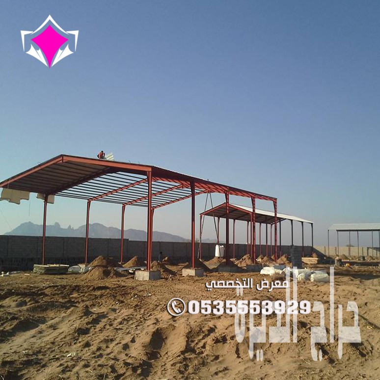 تركيب مستودعات وهناجر مكة المكرمة 0548682241